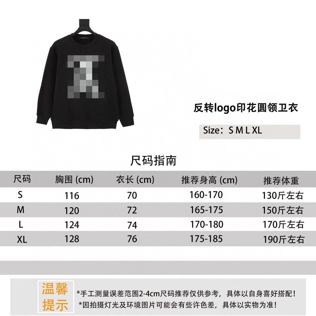 Louis Vuitton LV Hoodie Reverse logo Printed Crew Neck Sweatshirt Same Style for Men and Women