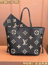 Louis Vuitton LV Women's Bag Top version MB Duty Free Premium Original Leather New Cowhide NEVERFULL Son Mother Tote Shopping Bag Shoulder Bag Handbag Presbyopic Mother and Child Bag M46649M21579M58907