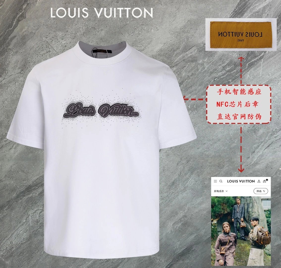 Louis Vuitton LV T-shirt Embroidered Brand Letters on the Chest logo round Neck Short Sleeve25ss New pure cotton T Unisex T-Shirt OS Drop Shoulder Loose Fit Base Shirt Top T-Shirt Short Sleeve