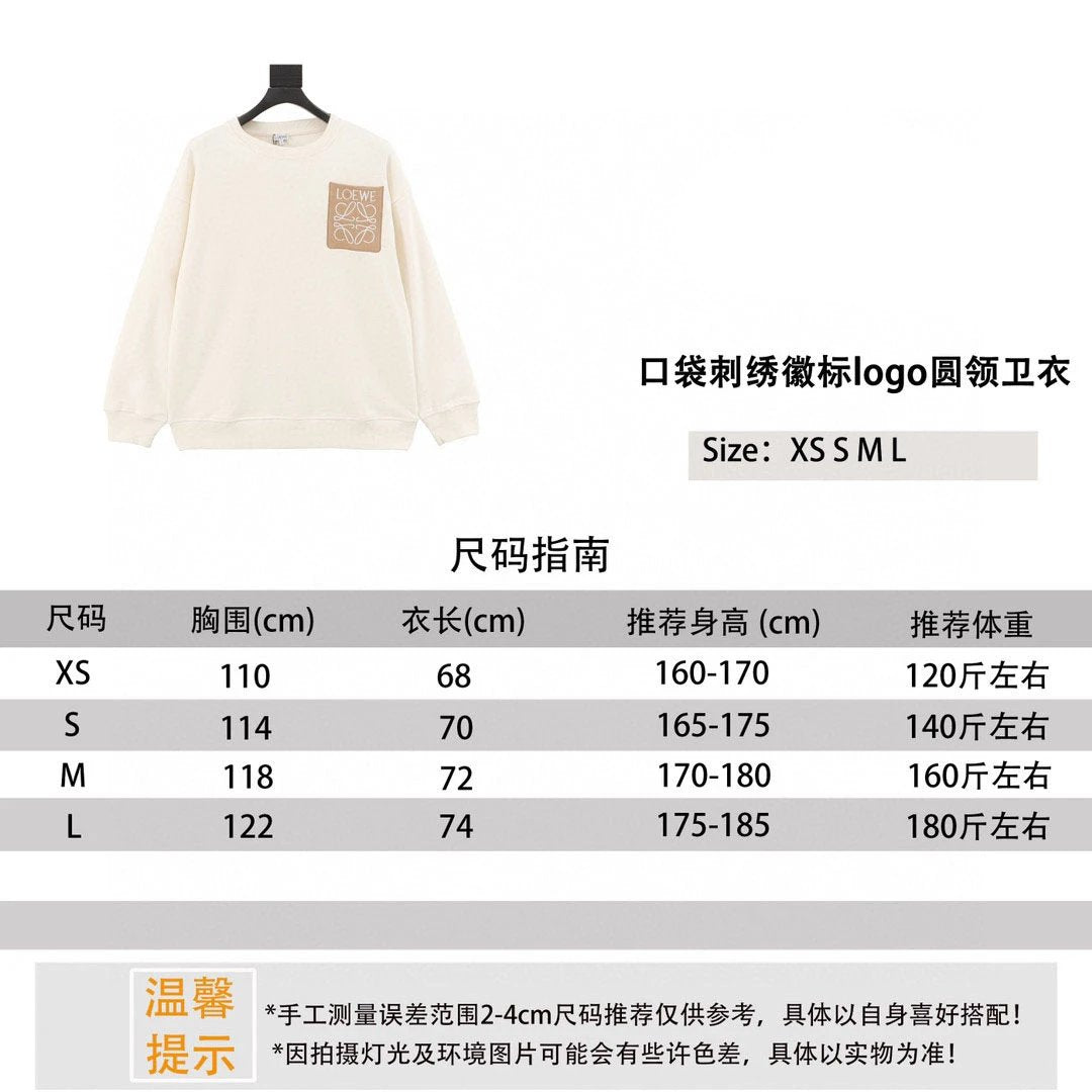 LOEWE Hoodie 24Fw Pocket Embroidered Logo logo round Neck Sweater for Men and Women