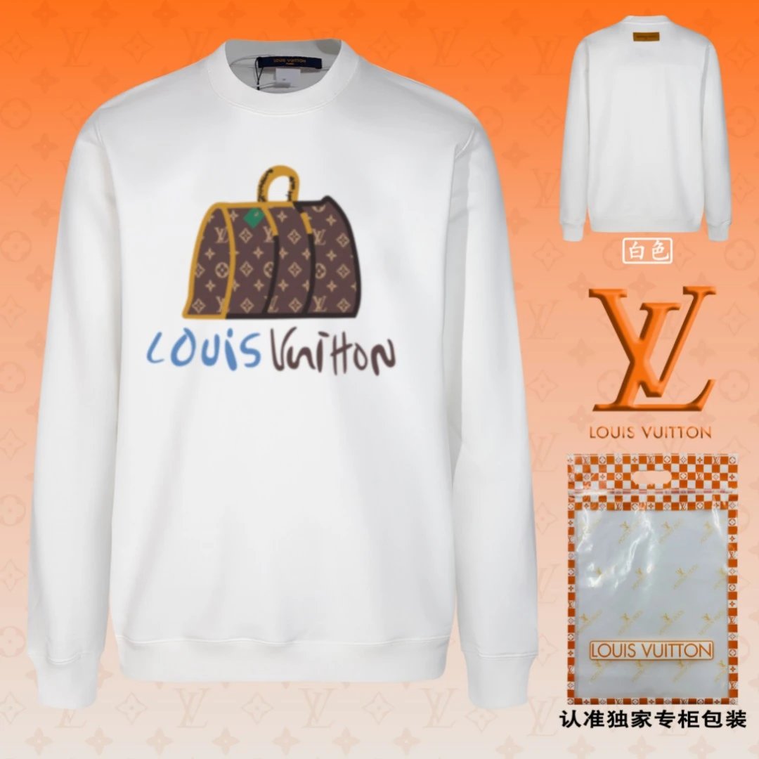 Louis Vuitton LV Hoodie Chest Bag logo Round Neck Sweatshirt Long Sleeve Base Shirt Jacket Top Fashion Unisex Sports Casual OS Loose Fit Versatile New Autumn Winter Collection