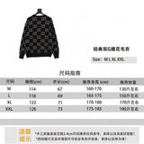 Gucci Sweater Classic Brocade Sweater Same Style for Men and Women