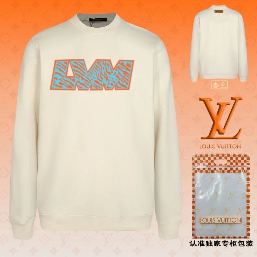 Louis Vuitton LV Hoodie Three-dimensional Chest logo Round Neck Sweatshirt Long Sleeve Base Shirt Jacket Top Fashion Unisex Sports Casual OS Loose Fit Versatile New Autumn Winter Collection