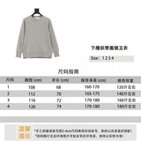 Thom Browne Hoodie New Hem Ribbon round Neck Sweater for Men and Women