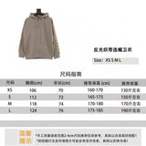 Gucci Hoodie Classic Reflective Woven Tape Hooded Sweater for Men and Women