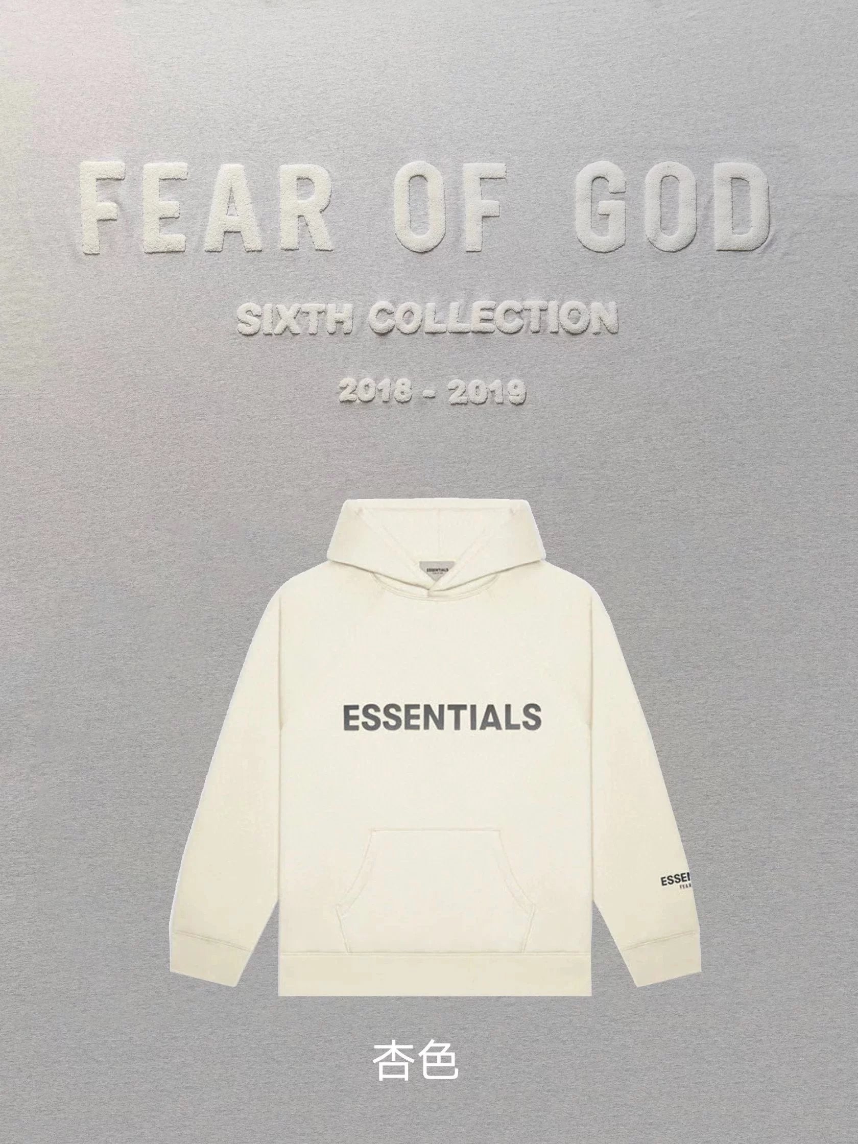 ESSENTIALS Hoodie Top Verified Double Line Letters LOGO Printed Hoodie Men's and Women's Hoodies