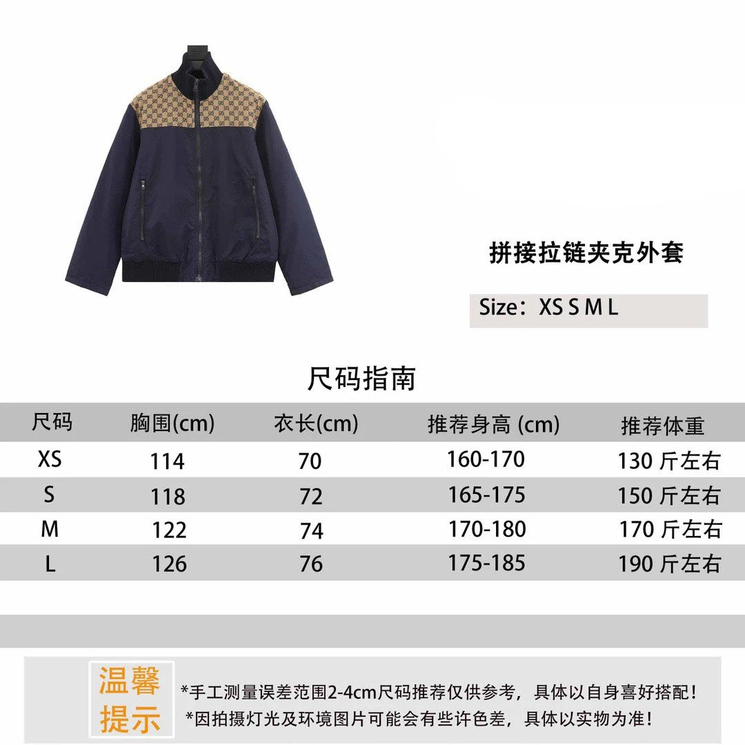 Gucci Jackets Coat Stitching Zipper Jacket for Men and Women