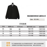 Burberry Hoodie 24Fw Dark Pattern Chest Embroidered Horse round Neck Sweater for Men and Women