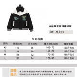 Louis Vuitton LV Jackets Dragon Year Limited Stitching Baseball Uniform Jacket Coat for Men and Women