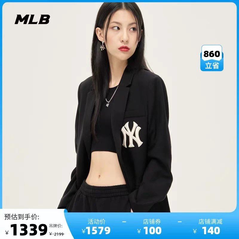 MLB Jackets Top Version Men's and Women's Suit Casual Jacket Couple Sports Fashion All-Match Jacket Jacket Spring and Summer