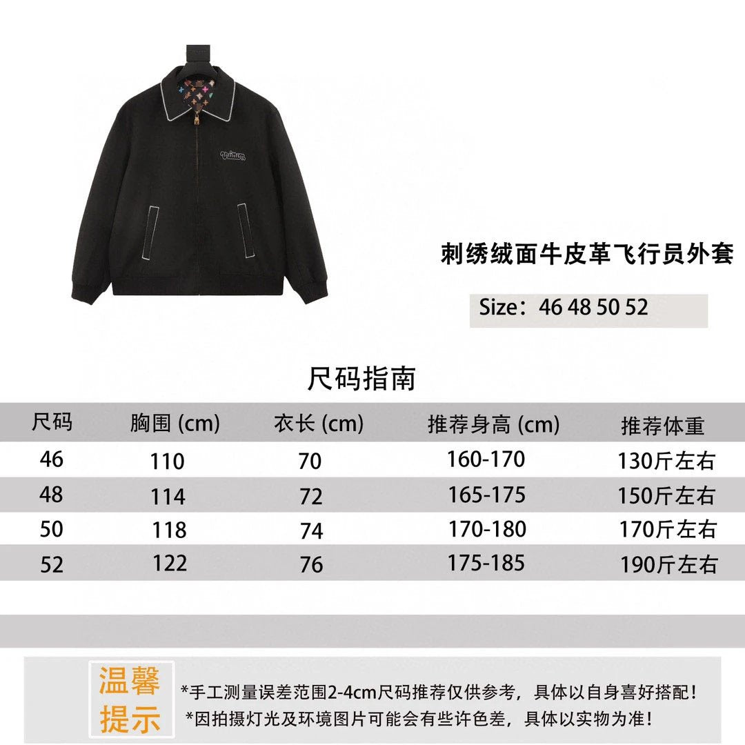 Louis Vuitton LV Jackets Embroidered Suede Cow Leather Pilot Jacket Jacket for Men and Women