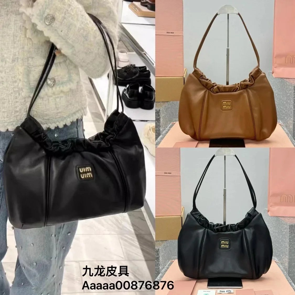 Miu Miu Bag Top version 【Super Original Leather High Version】24Autumn and Winter New Limited Cloud Bag Underarm Bag hobo Bag Backpack Pocket Pleated Calfskin Handbag No. Women's Bag：5614