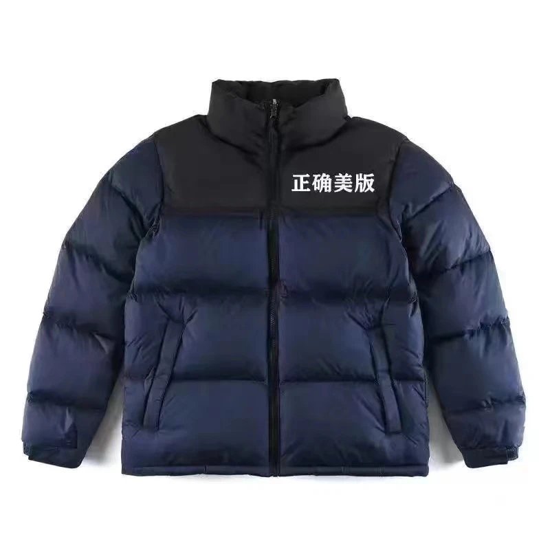 The North Face Down jacket High Quality Cotton-Padded Jacket001