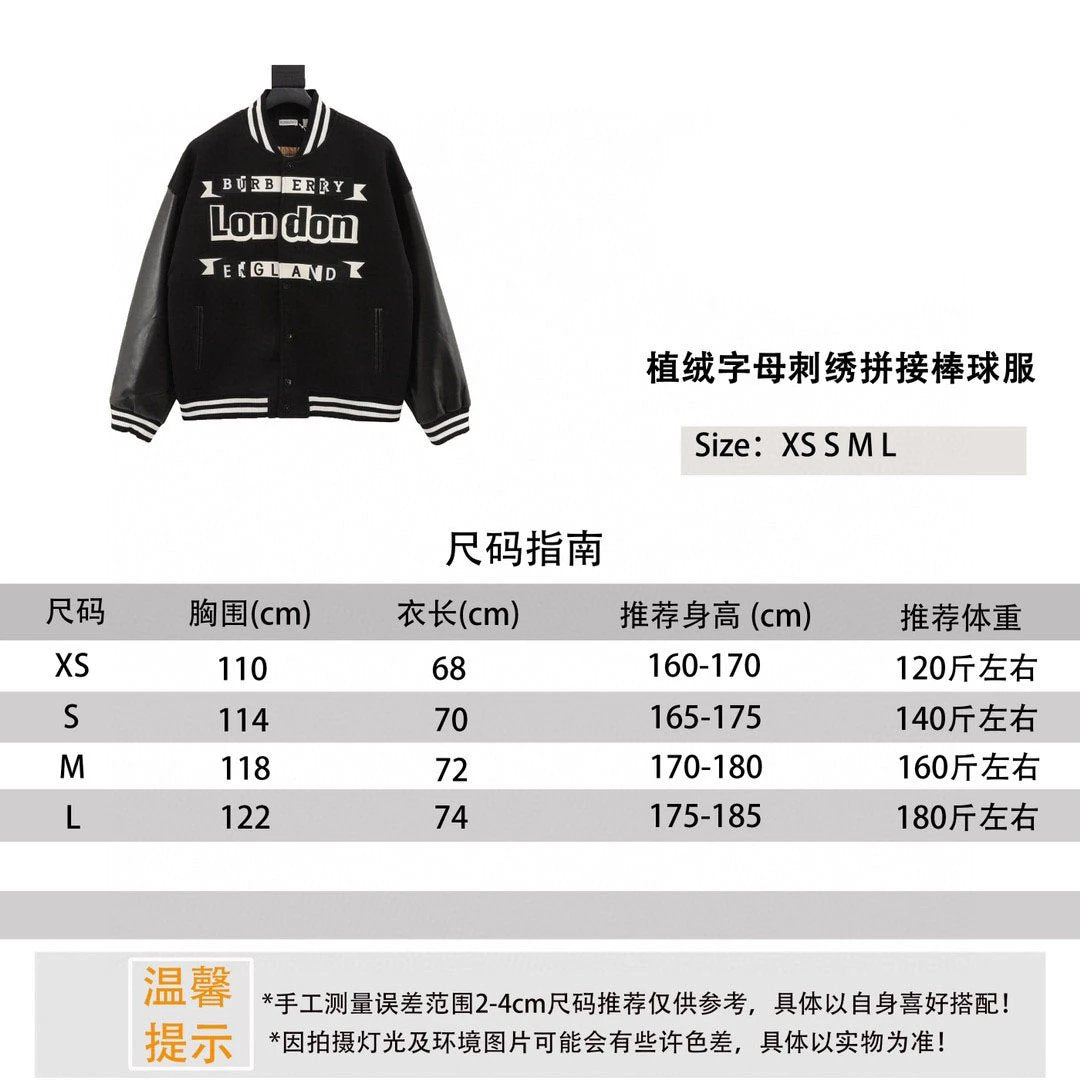 Burberry Jackets Flocking Letter Embroidery Stitching Baseball Uniform Jacket Coat for Men and Women