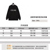 Celine Jackets Back Letter Printed Cardigan Coat for Men and Women