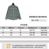 Celine Shirt Green Plaid Flannel Long-Sleeved Shirt for Men and Women