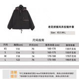 Louis Vuitton LV Jackets Patchwork Trench Coat Zipper Coat for Men and Women