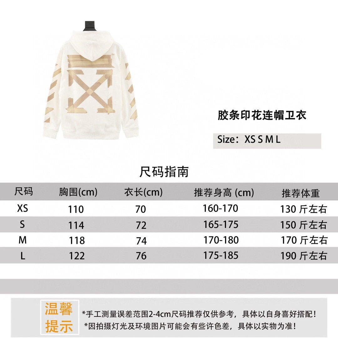 OFF -White Hoodie Rubber Strip Printed Hoodie Same Style for Men and Women