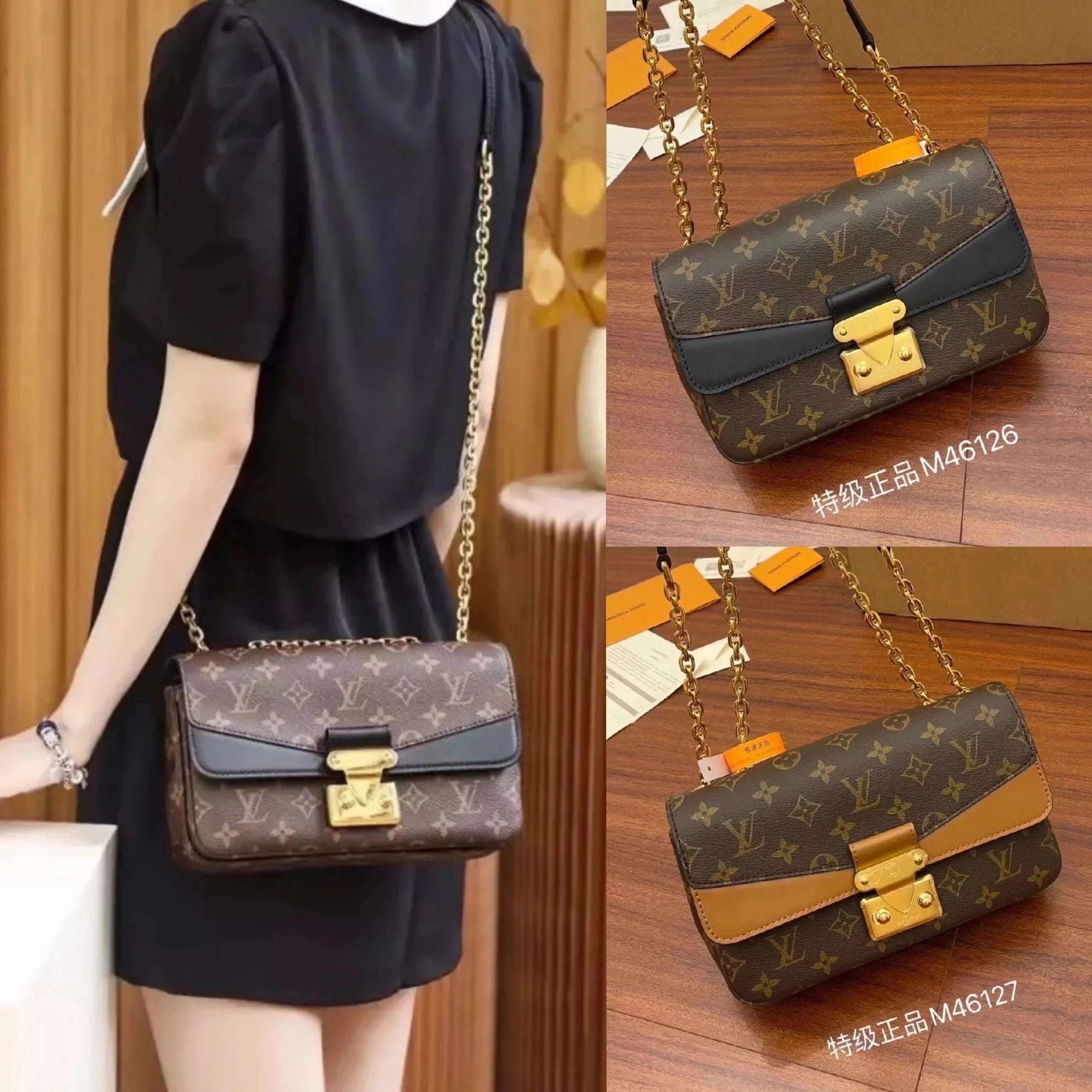 Louis Vuitton LV Women's Bag Top version Don't2022Spring and Summer New Series Brand New Marceau Chain Bag Italian Original Leather Classic Printing Leather Patchwork S-Lock Chloe Paddington Flap Bag Flap Bag Clutch Handbag Small Satchel Underarm Bag Back