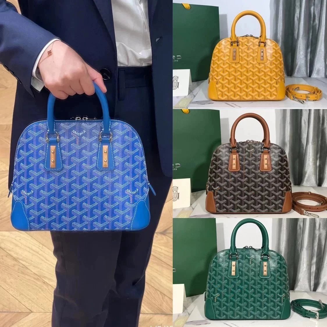 Goyard Bag Top version 2022New Goyad Autumn and Winter New Women's Bag Vend?me Shell Bag Handbag Shell Bag Shoulder Bag Crossbody Bag Shell Bag