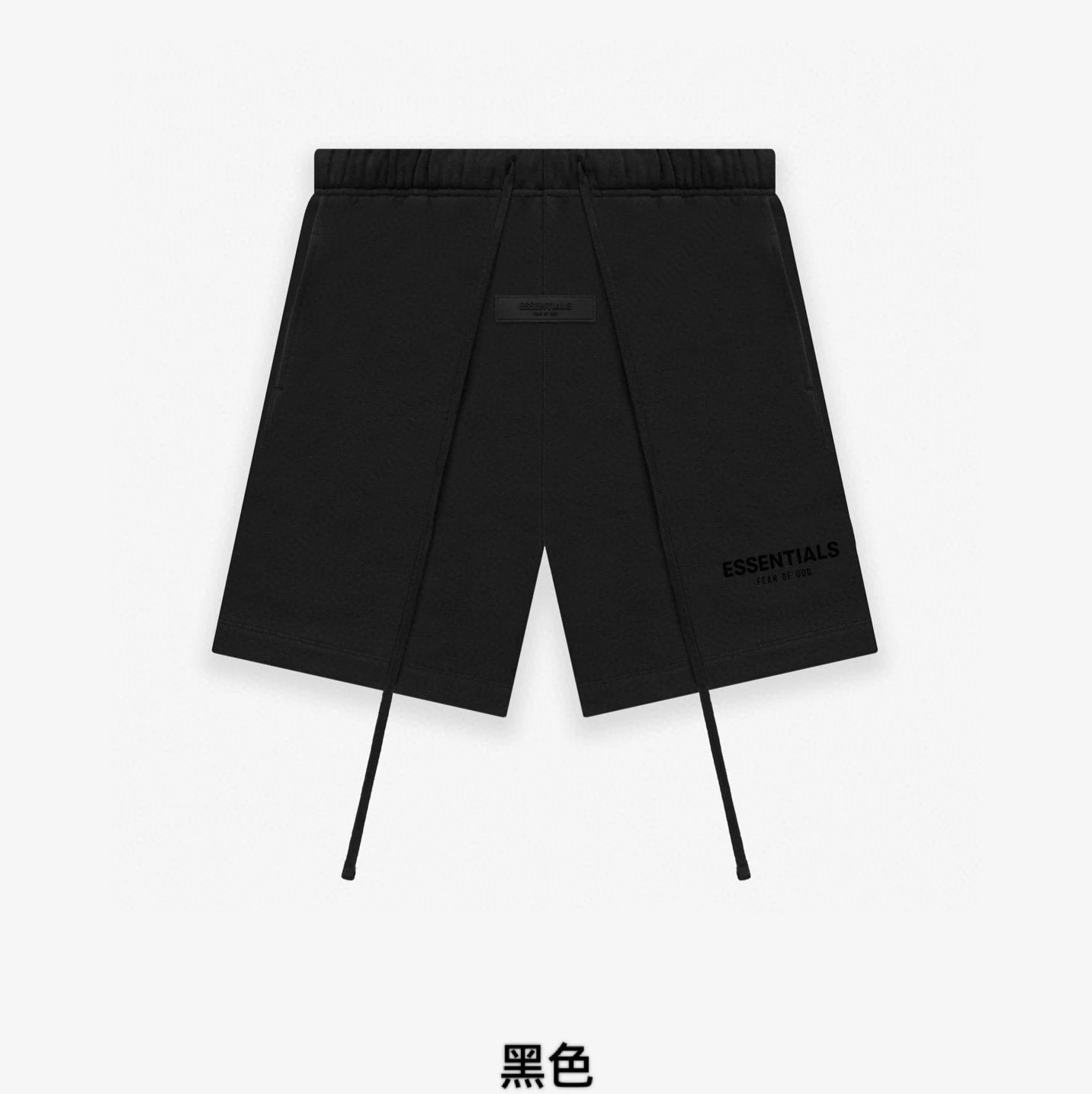 ESSENTIALS Shorts Top Version Double Line Flocking Shorts High Street Fashion Brand Sports Shorts Men