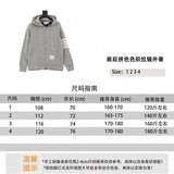 Thom Browne Jackets New Front and Rear Color Matching Yarn-Dyed Zipper Coat for Men and Women