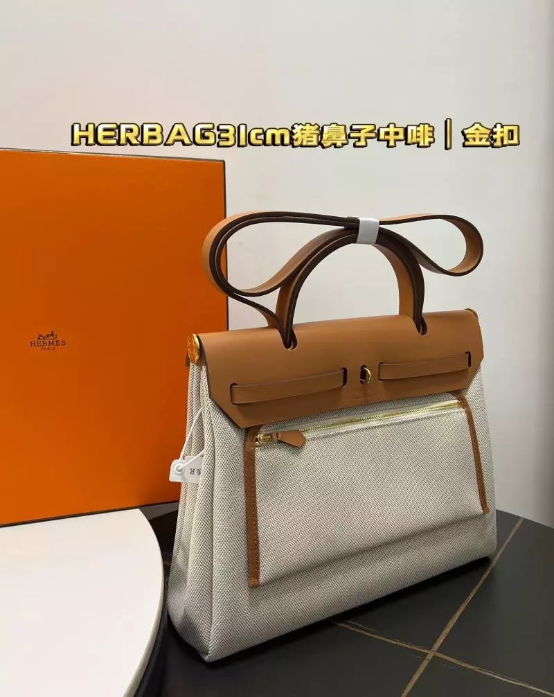 Hermes men's bag Top version herbag31cm]Pig Nose Medium Brown|Gold buckle