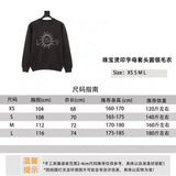 Louis Vuitton LV Sweater Sun Jewelry Black Warrior Jewelry Hot Stamping Letters Pullover Crew Neck Sweater Same Style for Men and Women