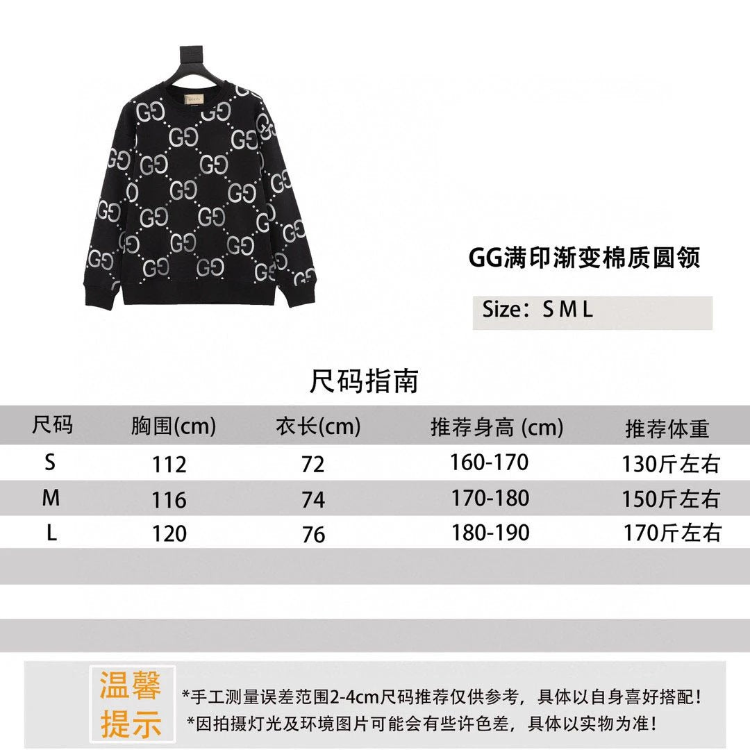 Gucci Hoodie Full Printed Gradient Cotton round Neck Sweater for Men and Women