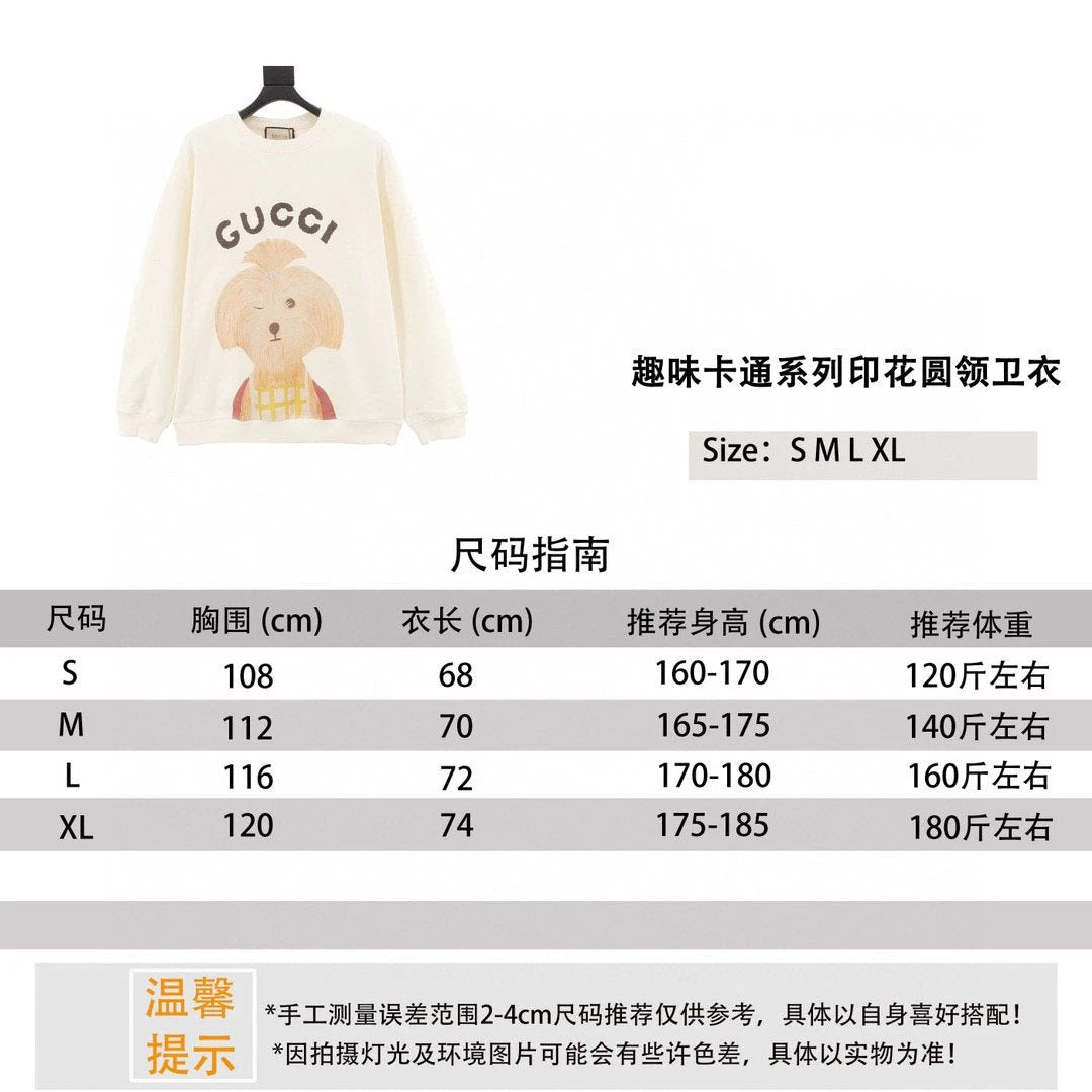 Gucci Hoodie Fun Cartoon Series Printed Crew Neck Sweatshirt Men and Women Same Style