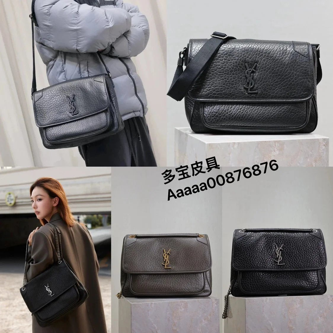 YSL Women's Bag Top version 【The Highest Quality Version of the Original Factory】Yang Shulin Niki-32cm Elephant Pattern Sheepskin Men's Messenger Bag Shoulder Bag Men's and Women's Same Casual Commuter Bag Women's niki Large Size32cm Grain Sheepskin niki