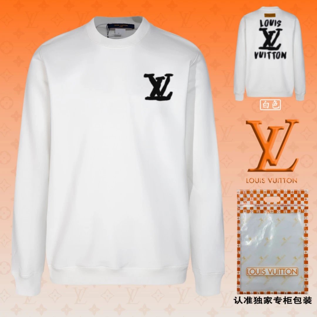 Louis Vuitton LV Hoodie Large back logo Runway Style Crewneck Sweatshirt Long Sleeve Base Shirt Jacket Top Fashion Unisex Sports Casual OS Loose Fit Versatile New Autumn Winter Collection