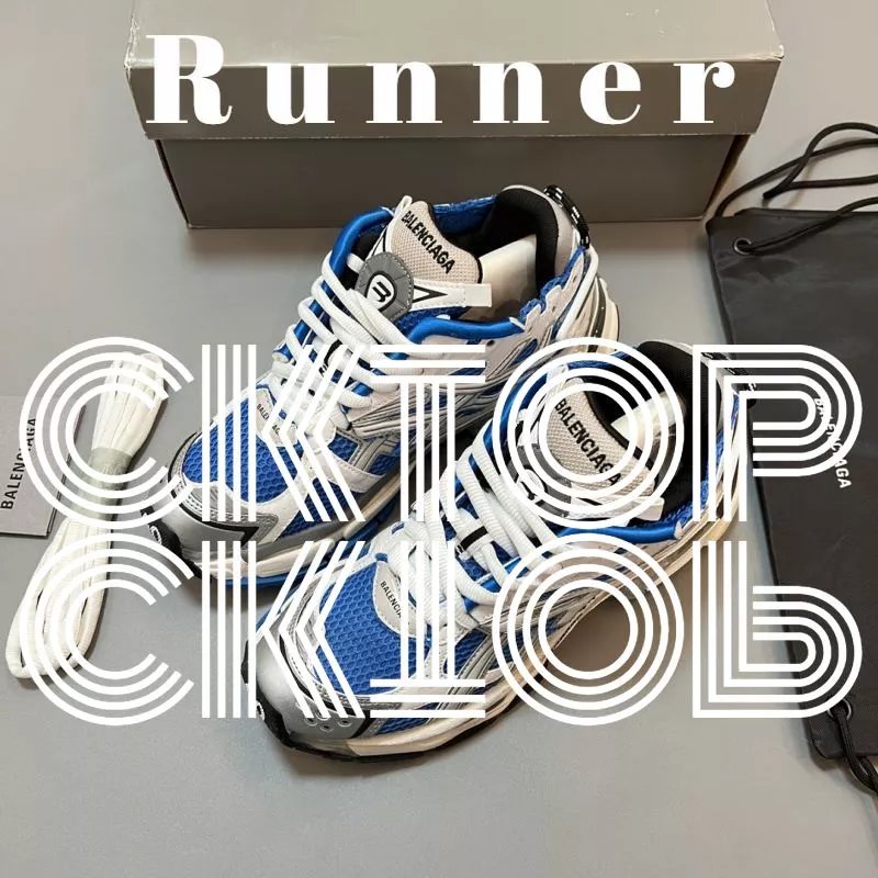 Balenciaga Shoes Fashion Trendy Brand Sneaker Men's and Women's Casual Shoes Running Shoes