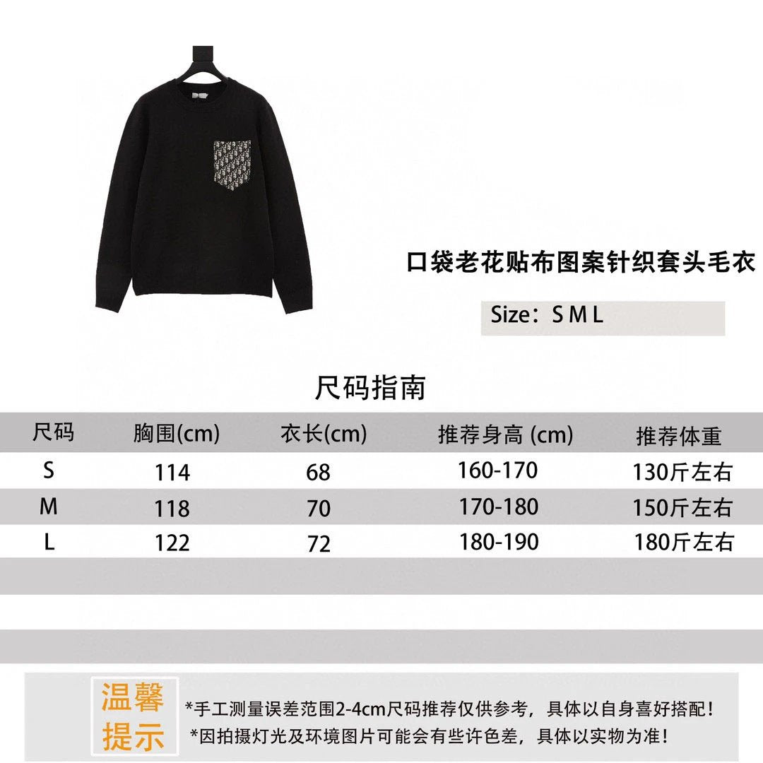 Dior Sweater Pocket Presbyopic Patch Pattern Knitted Pullover Sweater Same Style for Men and Women