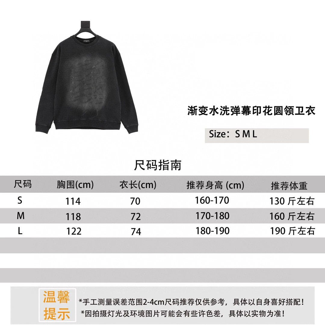 Balenciaga Hoodie Gradient Washed Bullet Screen Printed Crew Neck Sweatshirt Men and Women Same Style