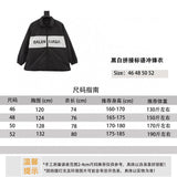 Balenciaga Jackets Stitching Slogan Shell Jacket Jacket Coat for Men and Women