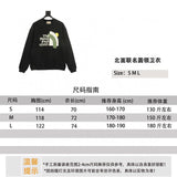 Gucci Hoodie Joint round Neck Sweater for Men and Women