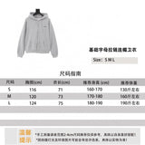 Celine Hoodie Basic Letter Zipper Hooded Sweater for Men and Women