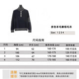 Thom Browne Sweater Color Matching Wool Lapel Sweater for Men and Women