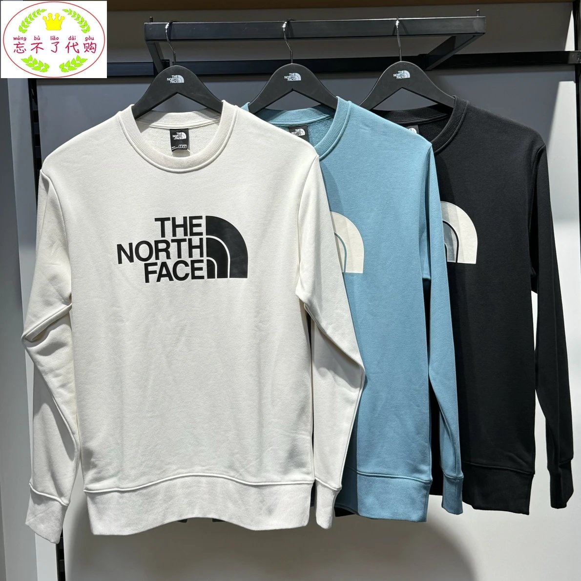 The North Face Hoodie 2024Autumn New Men's Outdoor Pure Cotton Comfortable Breathable Knitted Sweater