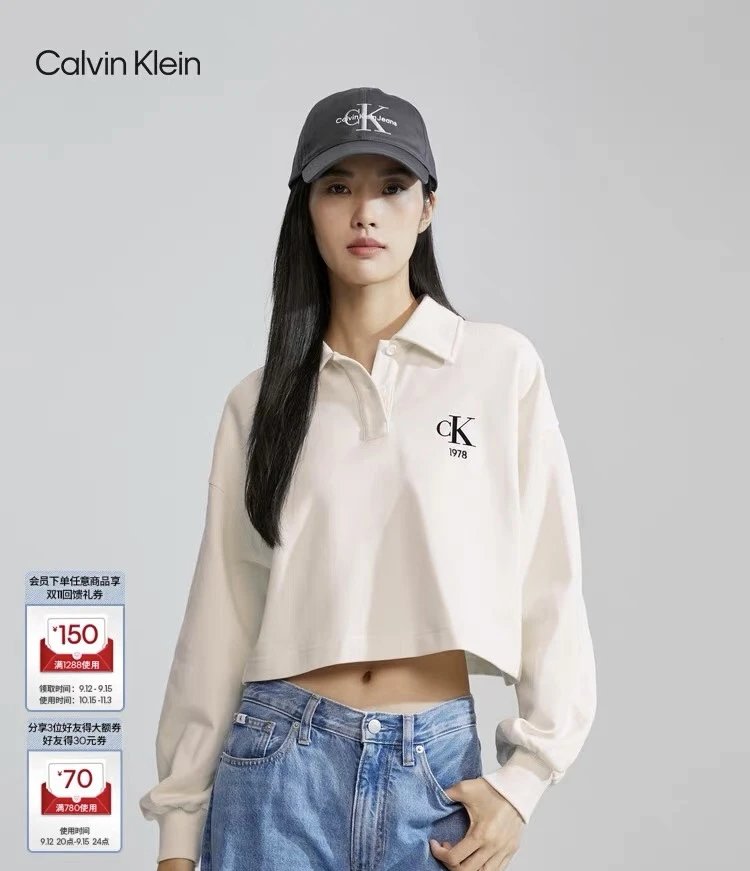 Calvin Klein Hoodie Top Version Spring and Autumn Women's Casual University Style Flocking Letter Half Placket POLO Collar Cotton Sweater