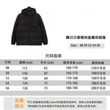 PRADA Down jacket  Chest Pocket Lock Hooded plus Size down Jacket Men and Women Same Style