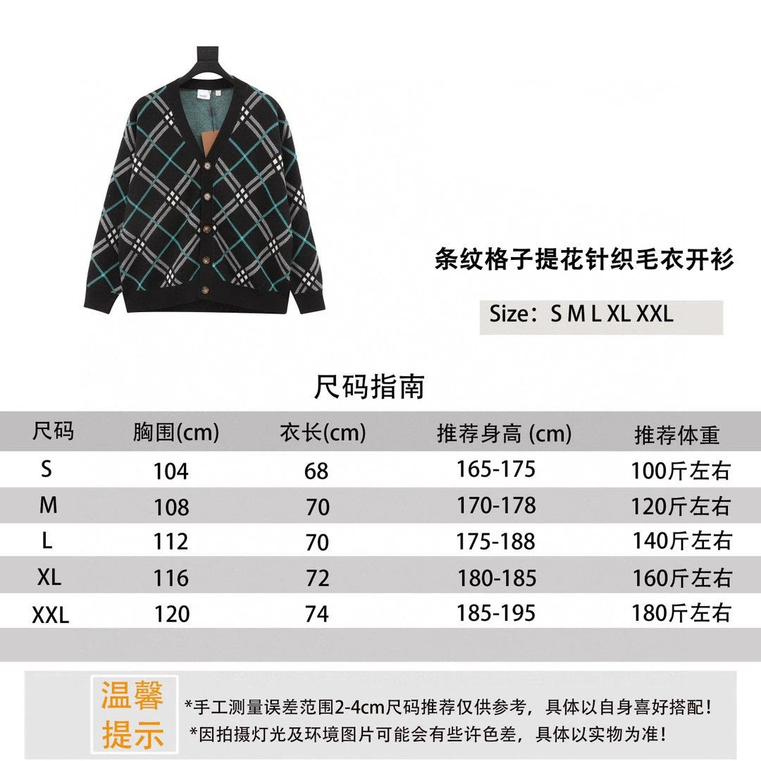 Burberry Sweater Striped Plaid Jacquard Knitted Sweater Cardigan for Men and Women