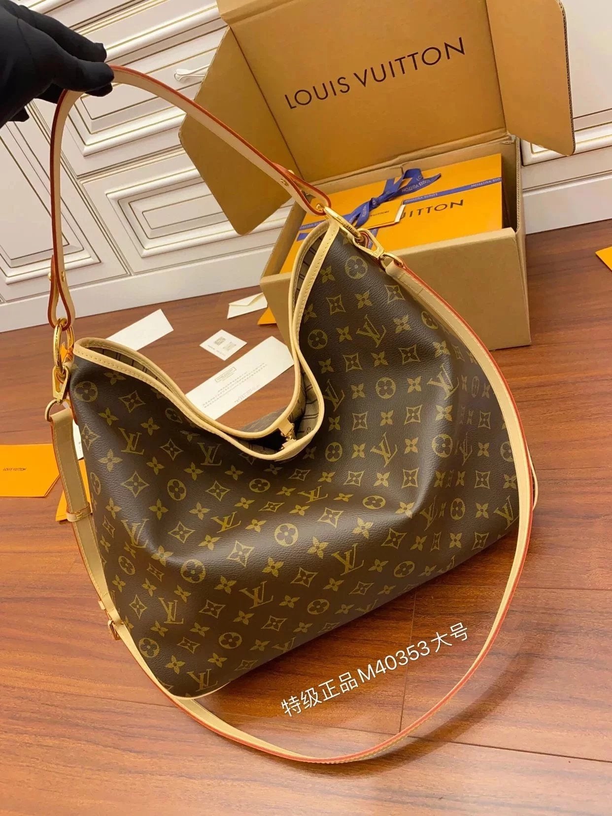 Louis Vuitton LV Women's Bag Top version M40353Internet Hot Big Bag Presbyopic Women's Bag21New Delightful Shopping Bag Wide Shoulder Strap Handbag Shopping Bag Men's and Women's Bags Bag Shoulder Bag Messenger Bag Handbag Vintage Bag Shopping Bag Tote Ba