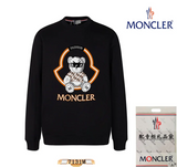 Moncler Hoodie High Quality Sweater--50