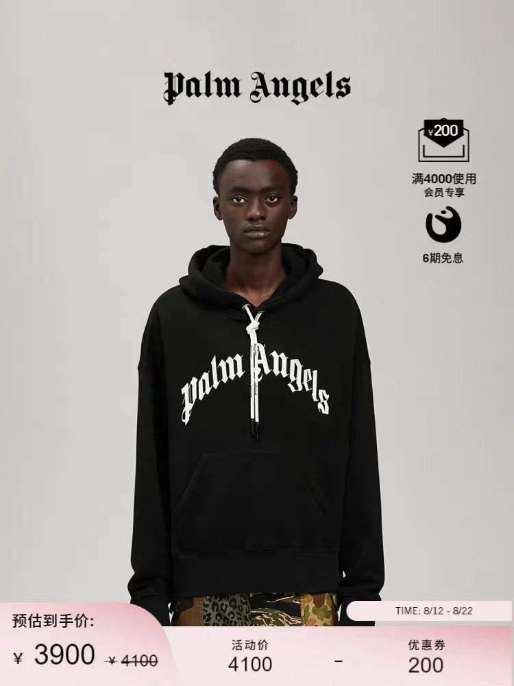 Palm Angels Hoodie Top Version Men's and Women's Same Black Cotton LOGO Printed Heavy Sweater