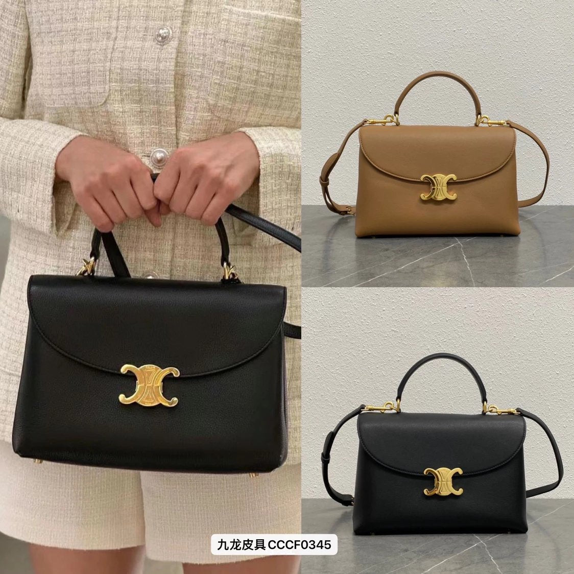 Celine women's bag Top version 【Super Original Genuine Goods Leather】24SS New Arc De Triomphe kelly Handbag Portable Messenger Bag Shoulder Bag Medium NiNo Top handled shoulder Kelly Handbag Women's Bag117523