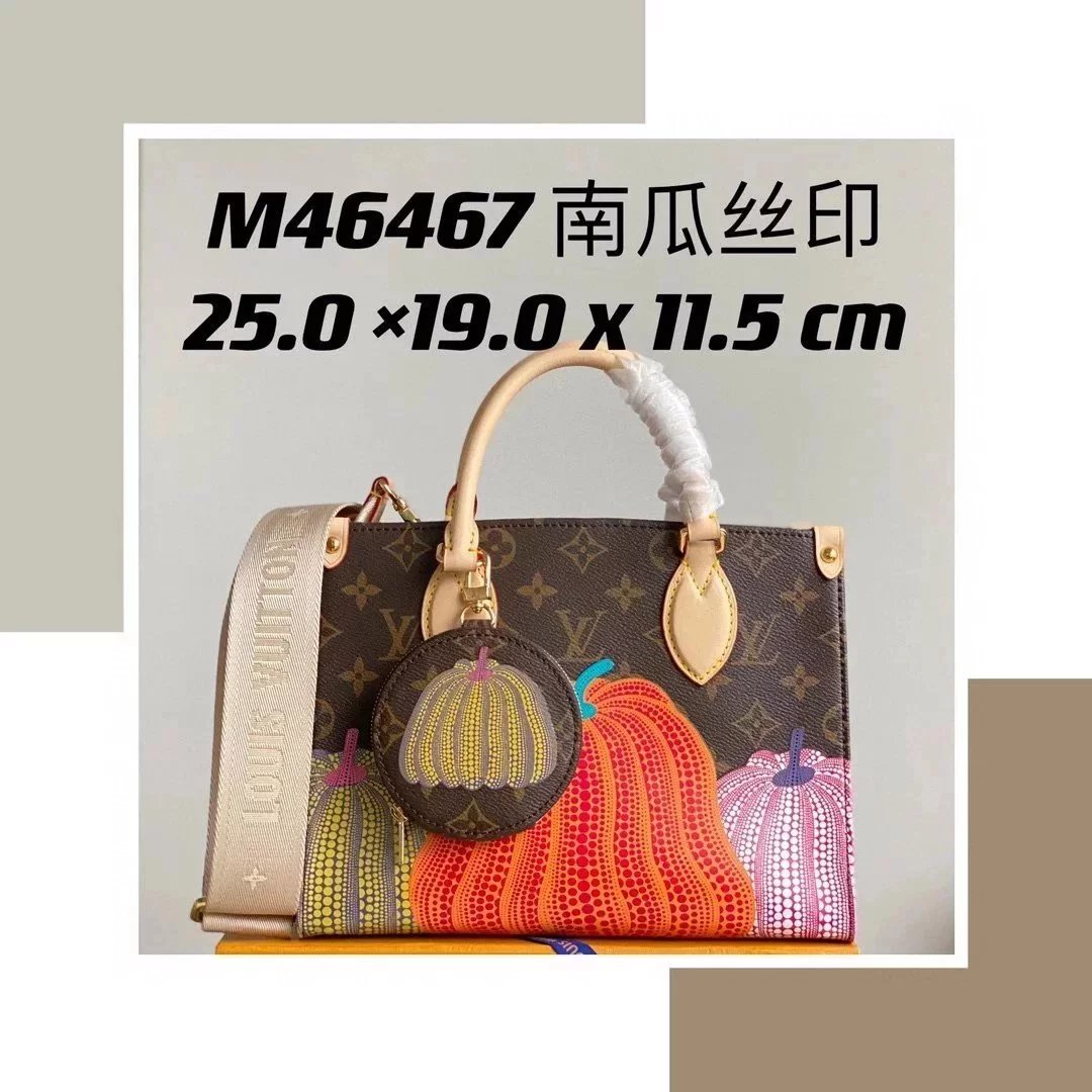 Louis Vuitton LV Women's Bag Top version 【Super Original Leather】New Launch M46467Pumpkin Bag Pattern23New Straw MIUSOU Pumpkin Series Medium Handbag Tote Shopping Bag M46468Tote Pumpkin Silk Screen Shopping Bag Tote Tote Bag Pumpkin Bag Women's Bag Shoul