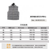 Dior Down Jacket Full Printed Dark Pattern Presbyopic Vest for Men and Women