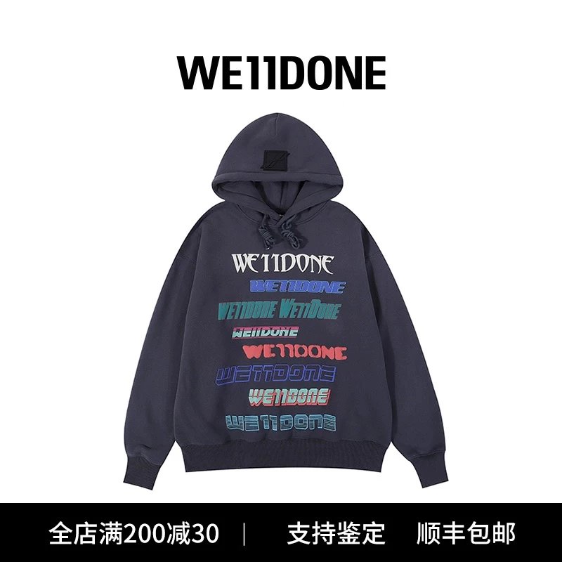 We11done Hoodie Top Version Autumn New Classic Color Letter Barrage Hooded Sweater